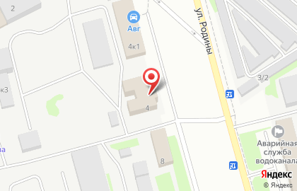 Торговая компания ТехноРемСтрой-Казань на улице Родины на карте