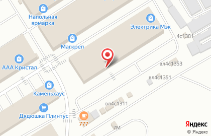Строительный магазин 2000 мелочей на Осташковском шоссе на карте