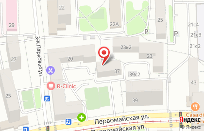 Транспортная компания DPD в Москве на карте