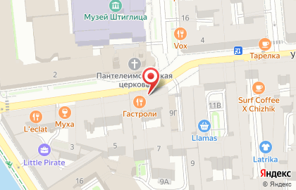 Храм Великомученика и Целителя Пантелеймона на карте