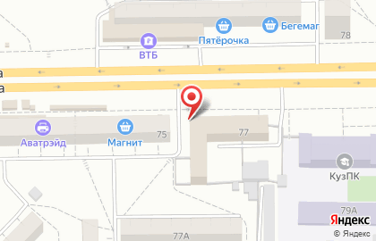 Клуб здорового образа жизни на проспекте Ленина на карте