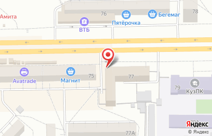 ООО Изумруд на проспекте Ленина на карте