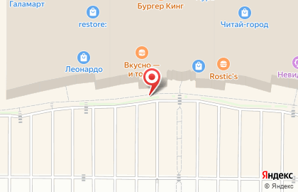 Ювелирный магазин 585 Золотой в ТЦ Аура на карте
