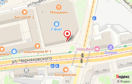 Шашлычный двор на улице Черняховского на карте