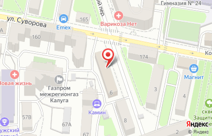 Косметическая компания Faberlic в Теренинском переулке на карте