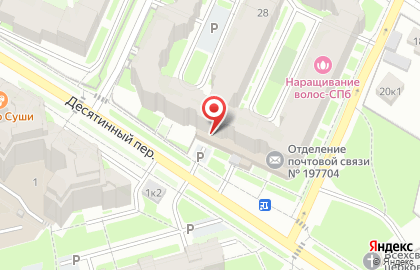 Магазин Градусы в Санкт-Петербурге на карте