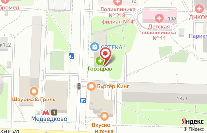 Комиссионный магазин Победа в Москве на карте