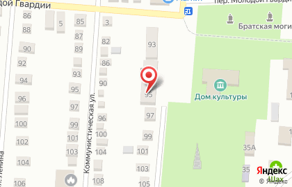 Салон связи МегаФон на Советской улице на карте