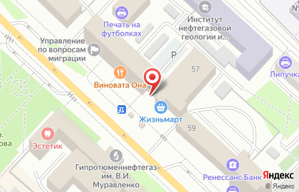 Кафе Завтрак на карте