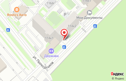 Центр здоровья животных на Ярославском шоссе на карте