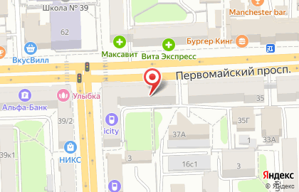 Фирменный магазин у Палыча на Первомайском проспекте на карте