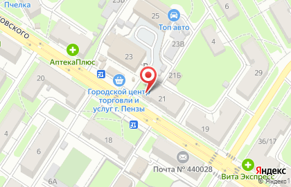 Магазин кондитерских изделий на ул. Циолковского, 21 на карте