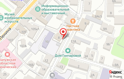 Жилсервис, ЖКХ на Воскресенской улице на карте