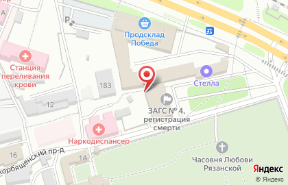 Ритуальное агентство Доверие на Спортивной улице на карте