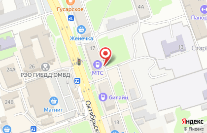 Золотое руно на Октябрьской улице на карте