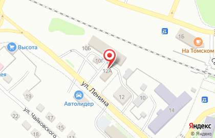 Интернет-магазин автозапчастей Emex на улице Ленина на карте