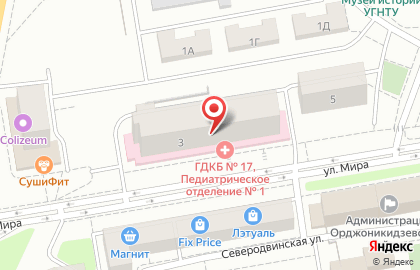 Городская детская клиническая больница №17 в Орджоникидзевском районе на карте