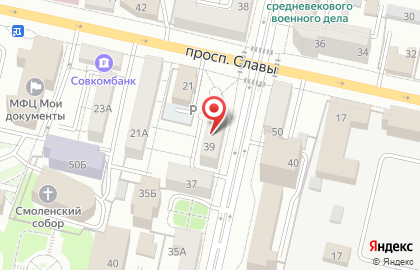 Клининговая компания Северное сияние на улице Князя Трубецкого на карте