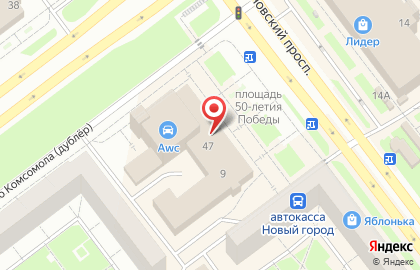 Почта России в Ульяновске на карте