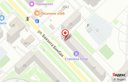 Парикмахерский салон salon. elena. ufa на карте