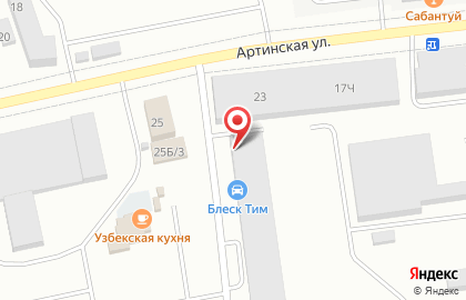 Производственно-торговая компания АРТ-Сервис в Железнодорожном районе на карте