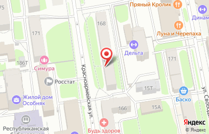 Октябрьская коллегия адвокатов на Красноармейской улице на карте