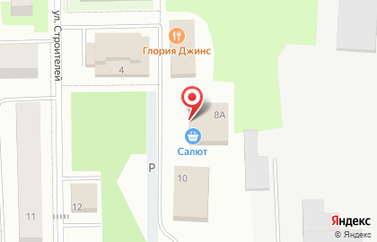Мясной отдел на улице Строителей на карте