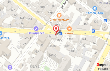 Столовая в Махачкале на карте
