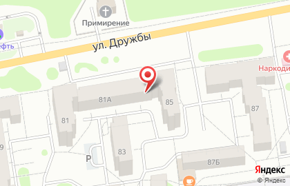 Салон красоты Гармония на улице Дружбы на карте