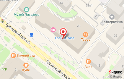 Суши-ресторан Ринкан на карте