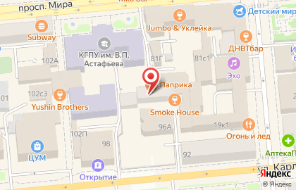 Региональный центр Мирра на улице Карла Маркса на карте