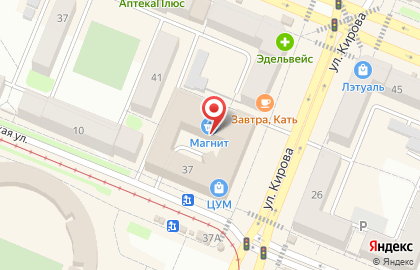 Магазин корейской косметики BeautyBar_42 на улице Кирова на карте