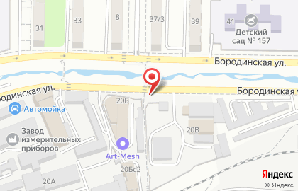 Точка на Бородинской улице на карте