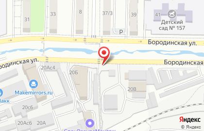 Довольный слон на карте
