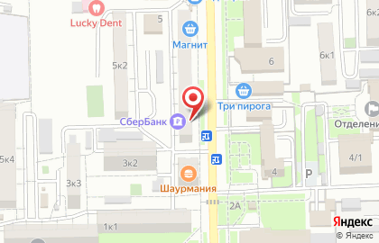 Уголовно-исполнительная инспекция УФСИН России по РСО-Алания на карте
