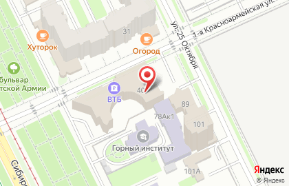 Пермский филиал Банкомат, Банк Москвы на 1-ой Красноармейской улице на карте