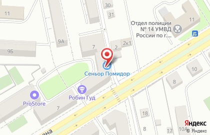 Продуктовый магазин Сеньор Помидор в Орджоникидзевском районе на карте