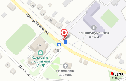 Магазин товаров для дома на Центральной улице на карте