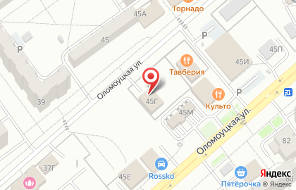 Ресторан Сударь на Оломоуцкой улице на карте