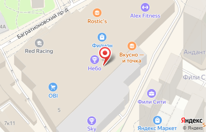 Кофейня фиксированных цен Cofix в Багратионовском проезде на карте