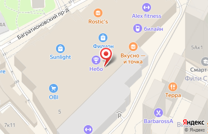 Кафе быстрого питания Калимера! в Багратионовском проезде на карте