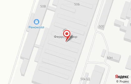 Компания ТеплоПром-Монтаж на улице Свободы на карте