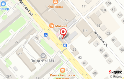 МФК Быстроденьги Балаково на карте