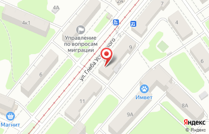 Продуктовый магазин Наш на улице Глеба Успенского на карте