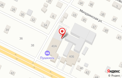 Продукты, ООО Пусконаладка на карте