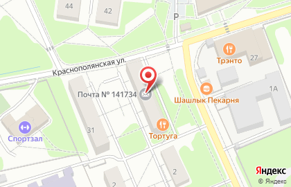 Почта Банк в Москве на карте