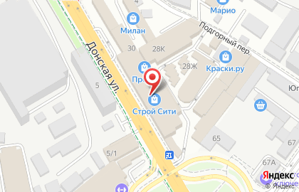Sofia на Донской улице на карте