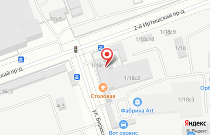 Автотехцентр Сити-Сервис на карте