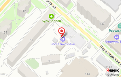 Банкомат Россельхозбанк на Первомайской улице на карте