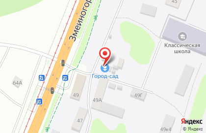 Садовый центр Город-Сад на Змеиногорском тракте на карте